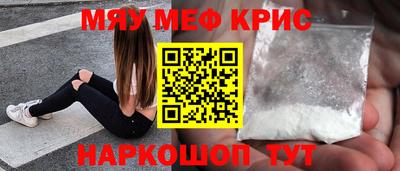 героин Ливны