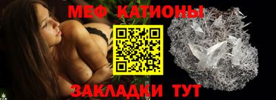 ALPHA-PVP Ликино-Дулёво