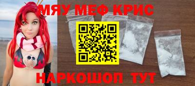 гидра Лесосибирск