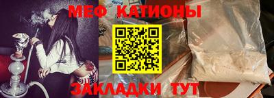 героин Ливны
