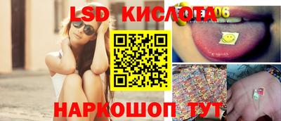 героин Ливны