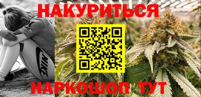 героин Ливны