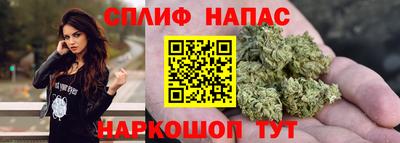 героин Ливны