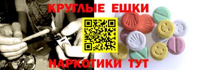 прущая мука Бердск