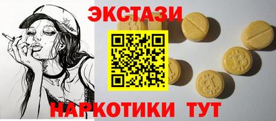 героин Ливны