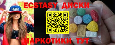 героин Ливны