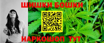 ALPHA-PVP Ликино-Дулёво