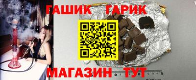ALPHA-PVP Ликино-Дулёво
