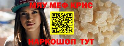 героин Ливны