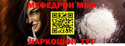 гидра Лесосибирск