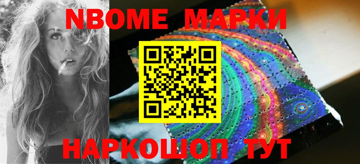 Лсд 25 экстази кислота  Вход с VPN  LSD-25 экстази кислота  Гай 