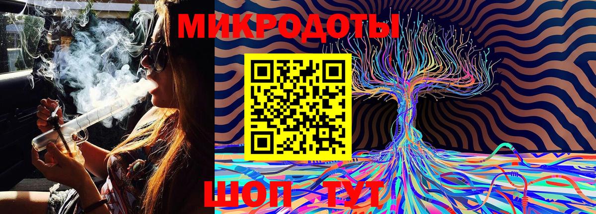 Псилоцибиновые грибы мицелий  Вход с VPN  Гай 
