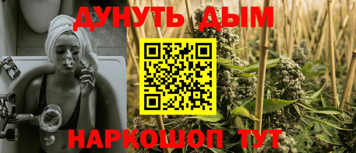 МДМА Гай